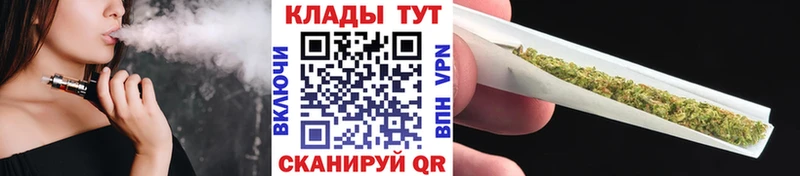 Наркота Усть-Кут A PVP  АМФ  hydra онион  Бошки Шишки  Меф мяу мяу  ГАШ 