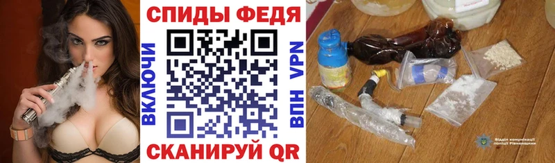 кракен   закладки  Усть-Кут  АМФ 98% 
