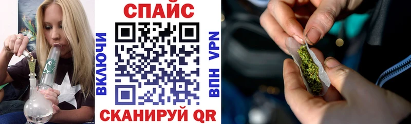 БУТИРАТ жидкий экстази  купить наркотики цена  blacksprut tor  Усть-Кут 
