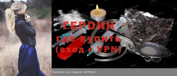 мяу мяу мука Майский