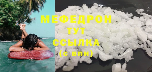 СК Магас