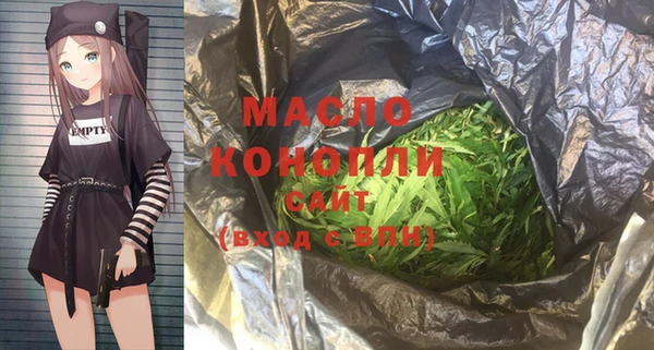 СК Магас