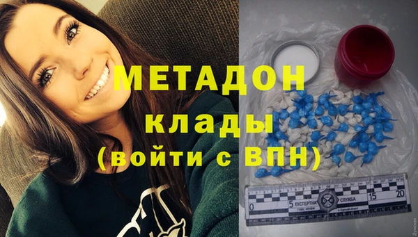 СК Магас