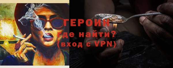 мяу мяу мука Майский