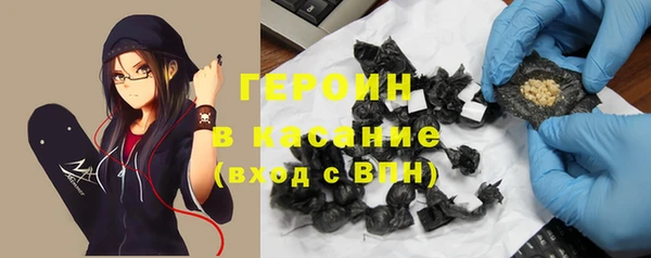СК Магас