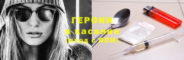 мяу мяу мука Майский