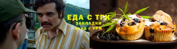 винт Магадан