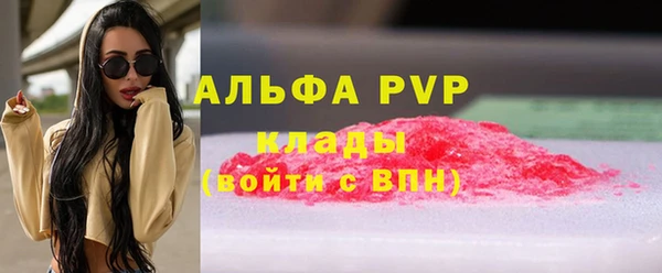 мяу мяу мука Майский