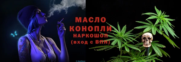 СК Магас