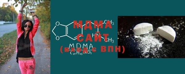 мяу мяу мука Майский