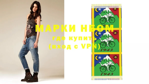 винт Магадан