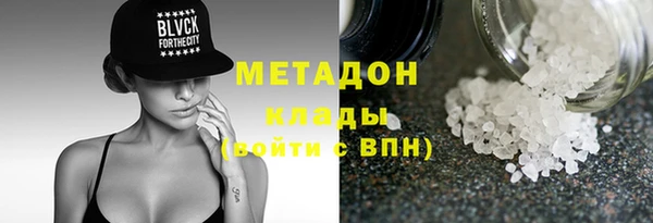 СК Магас