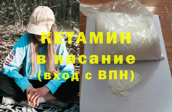 СК Магас