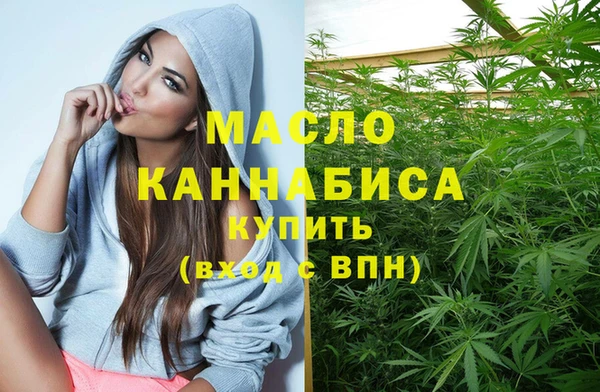 СК Магас