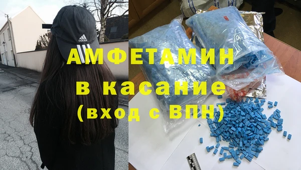 СК Магас