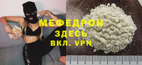 винт Магадан
