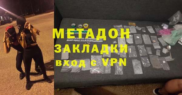 мяу мяу мука Майский