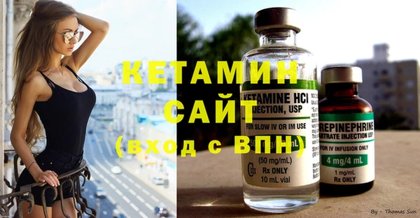 винт Магадан