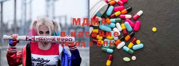 винт Магадан