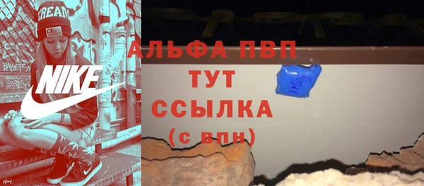 мяу мяу мука Майский