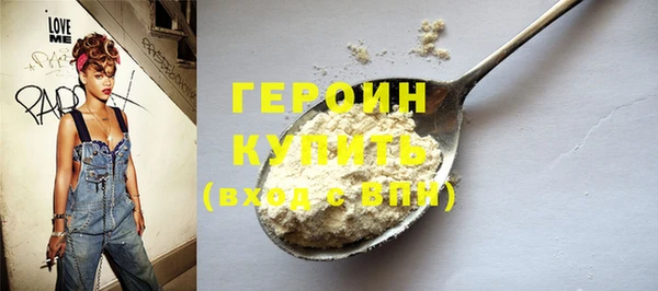 винт Магадан