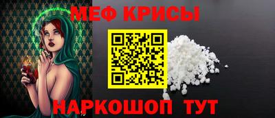 ГАЛЛЮЦИНОГЕННЫЕ ГРИБЫ Сланцы