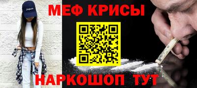 марки nbome Славгород