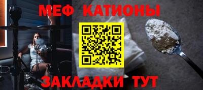 ГАЛЛЮЦИНОГЕННЫЕ ГРИБЫ Сланцы