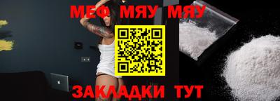 марки nbome Славгород