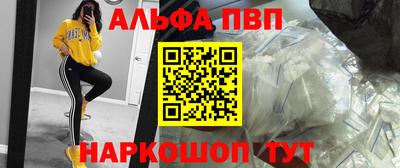 дистиллят марихуана Азнакаево