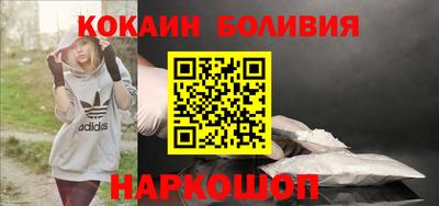 дистиллят марихуана Азнакаево