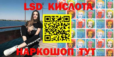 дистиллят марихуана Азнакаево