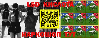 дистиллят марихуана Азнакаево