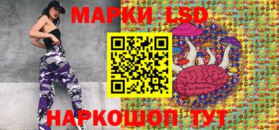 дистиллят марихуана Азнакаево