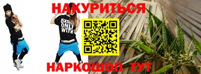 ГАЛЛЮЦИНОГЕННЫЕ ГРИБЫ Сланцы
