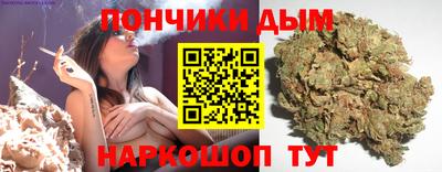 mix Славянск-на-Кубани