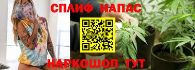 кокаин VHQ Тверь
