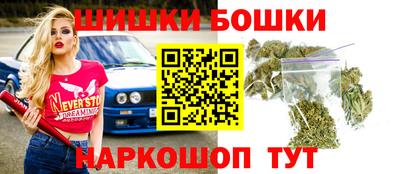 ГАЛЛЮЦИНОГЕННЫЕ ГРИБЫ Сланцы