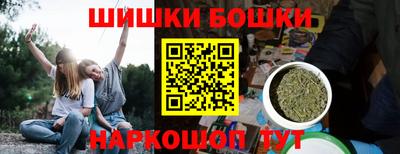 mix Славянск-на-Кубани