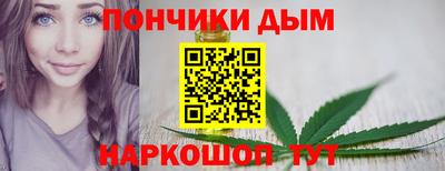 ГАЛЛЮЦИНОГЕННЫЕ ГРИБЫ Сланцы