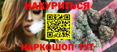 mix Славянск-на-Кубани