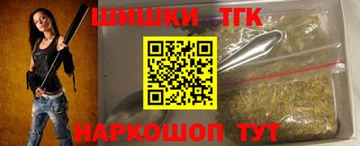 ГАЛЛЮЦИНОГЕННЫЕ ГРИБЫ Сланцы