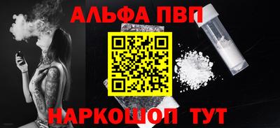 дистиллят марихуана Азнакаево