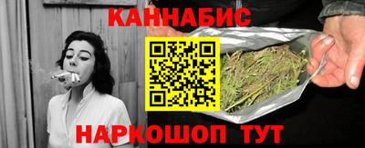 марки nbome Славгород