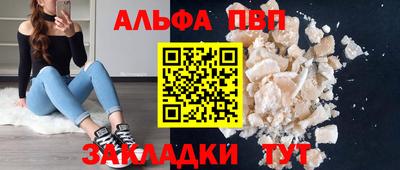 ГАЛЛЮЦИНОГЕННЫЕ ГРИБЫ Сланцы