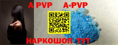 ГАЛЛЮЦИНОГЕННЫЕ ГРИБЫ Сланцы