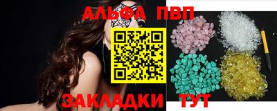 ГАЛЛЮЦИНОГЕННЫЕ ГРИБЫ Сланцы