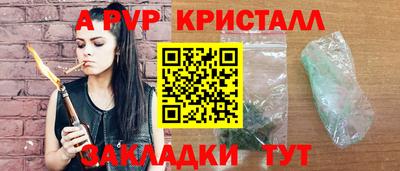 дистиллят марихуана Азнакаево