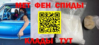 ГАЛЛЮЦИНОГЕННЫЕ ГРИБЫ Сланцы