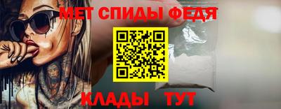 mix Славянск-на-Кубани